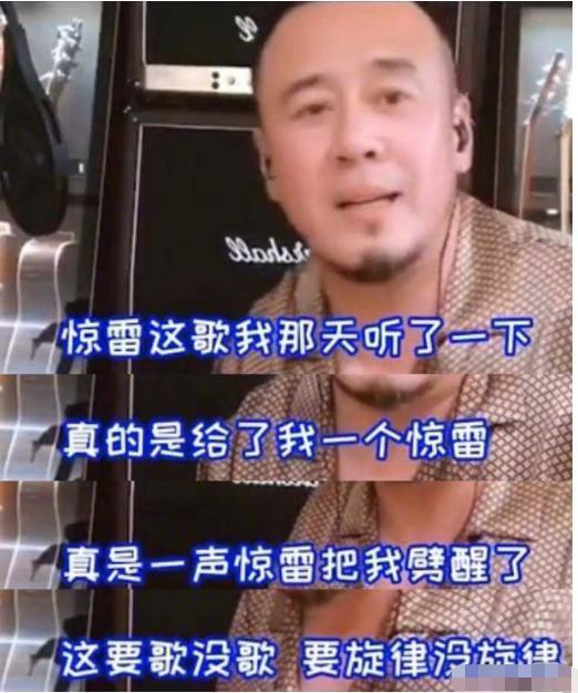 杨坤被拍约会,杨坤酒后视频