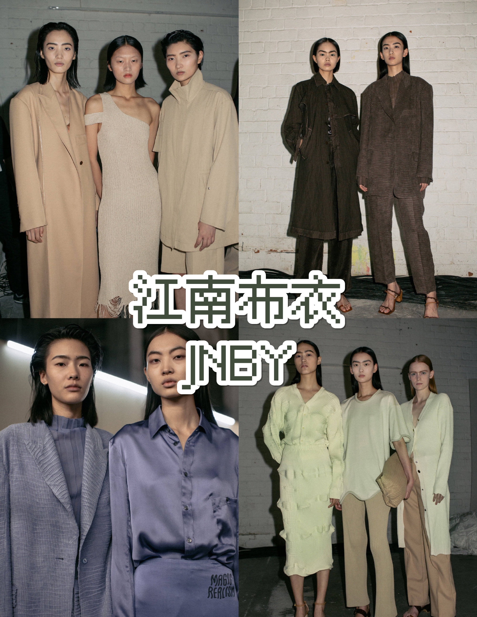 中国有hm优衣库这样的本土品牌吗,hm优衣库耐克阿迪