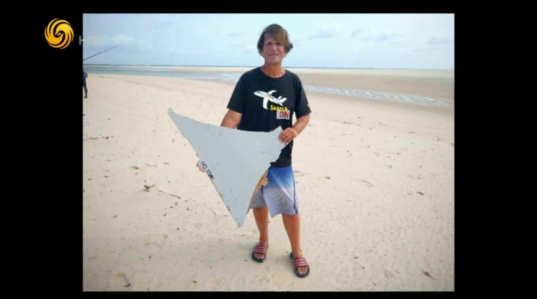 马航MH370你在哪儿?32块残骸碎片是否能揭示真相?