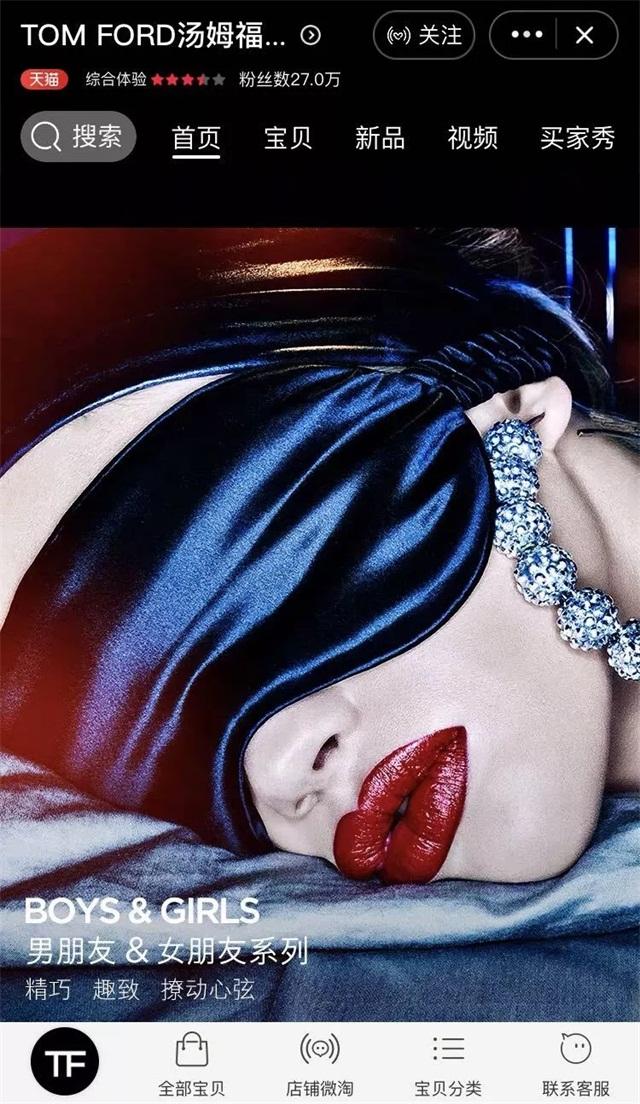 断货王色号,tf断货王口红裸色