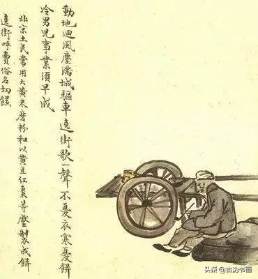 陈师曾最新书画价格,陈师曾书画60幅