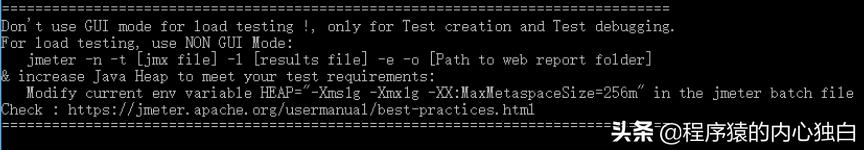 jmeter压力测试结果怎么分析,jmeter压力测试详细步骤