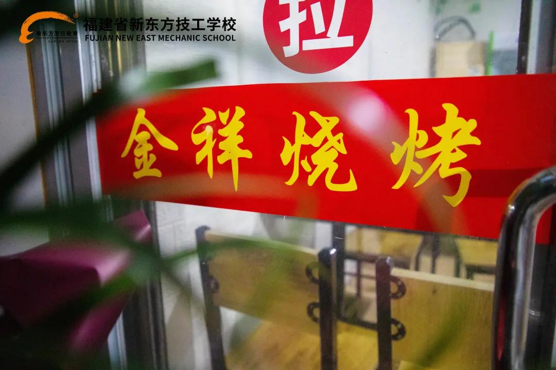 创业就业帮扶培训,创业帮扶毕业生