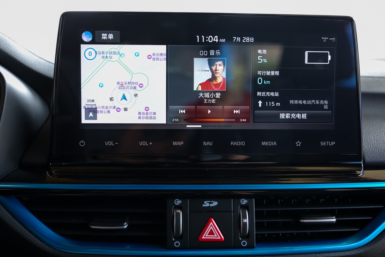 东风悦达起亚SP2c国内首发亮相全新一代K3插电混动上市