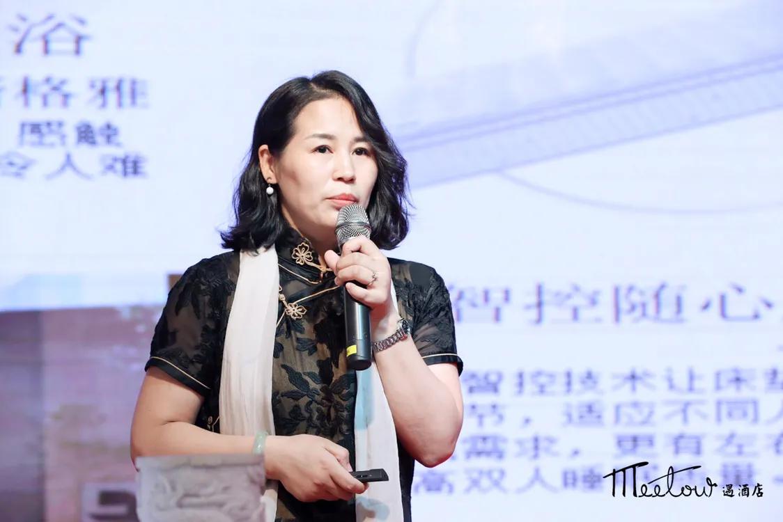 东方雅韵创意酒店,北京东方美学酒店