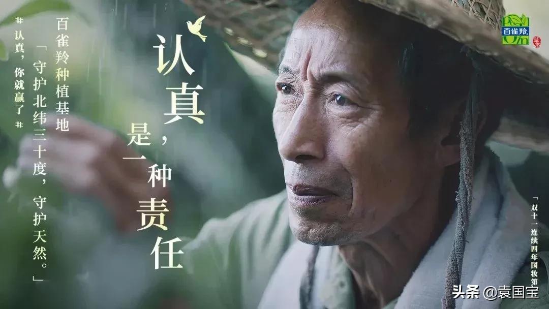 国货彩妆崛起走向日本,国货化妆品崛起弯道超车