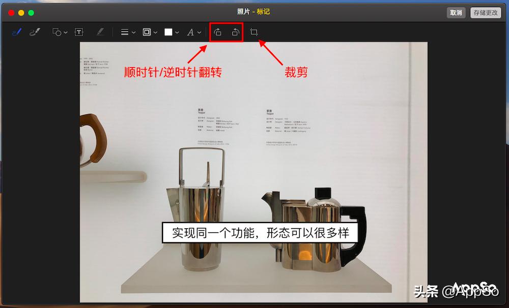 苹果修图app免费,苹果修图神器