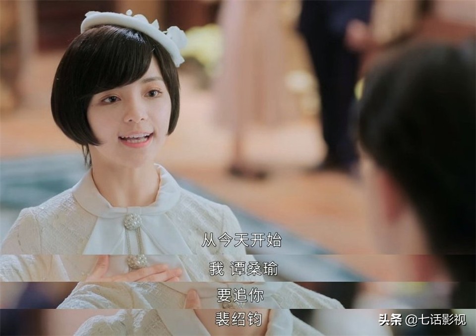 一见倾心陈星旭蔑视眼神剪辑,一见倾心陈星旭剧透名场面