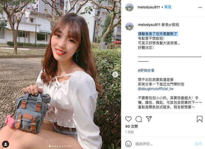 双肩包推荐质量好容量大,大牌双肩包哪款最好