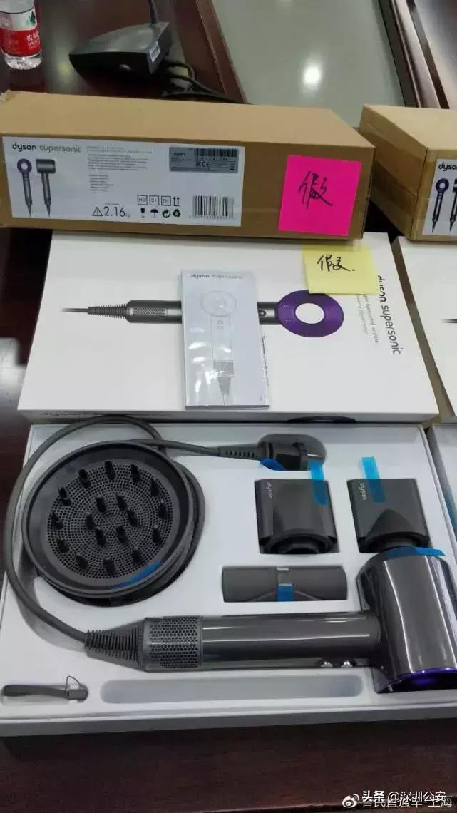 仿品戴森吹风机进货价多少,山寨戴森电吹风测评