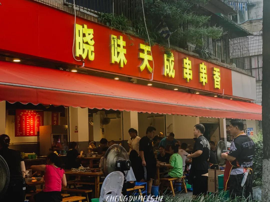 四川成都西北桥,记忆中的成都老街小巷