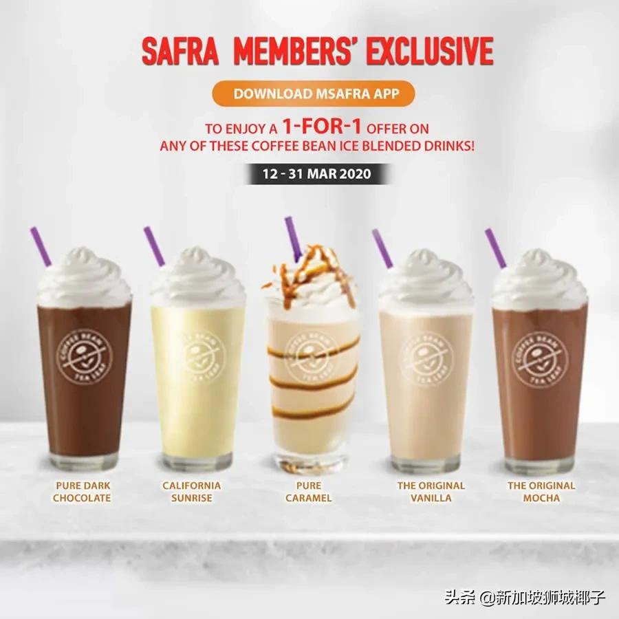 本周最新折扣！海底捞外卖6.5折，必胜客买一送一！