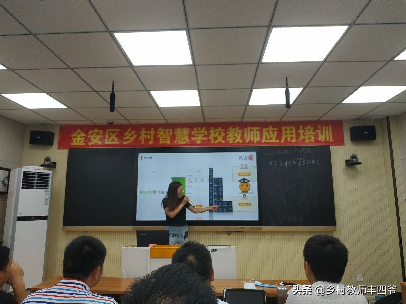 智慧校园是不是学生要用平板,智慧校园智能学习平板