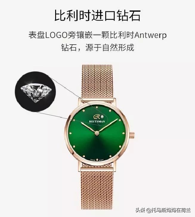 2021回家难，荷兰华人就选这个给亲戚朋友拜年