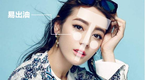 冬天爆干、夏天油泵，混油皮到底该肿么办？