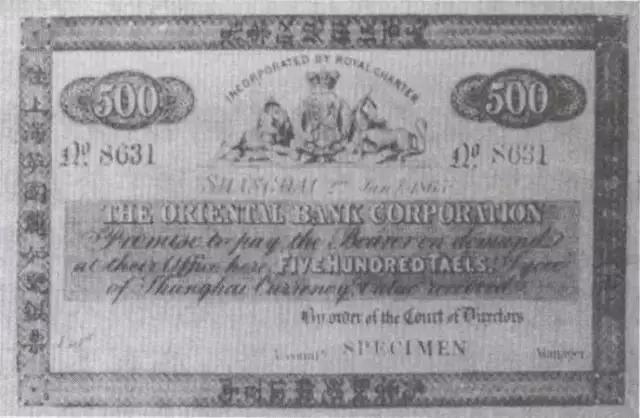 银行为什么叫做银行,银行为什么要叫银行不叫金行