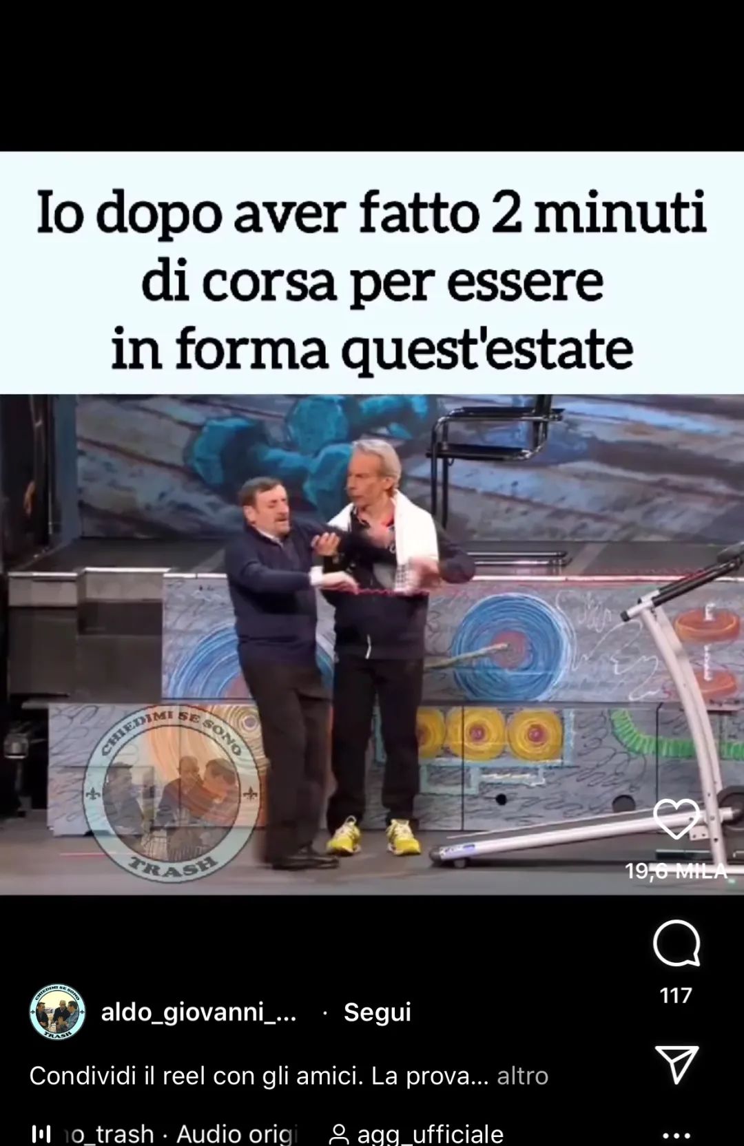 意大利各类官媒每年夏天都报道里的ProvaCostume，是什么意思？