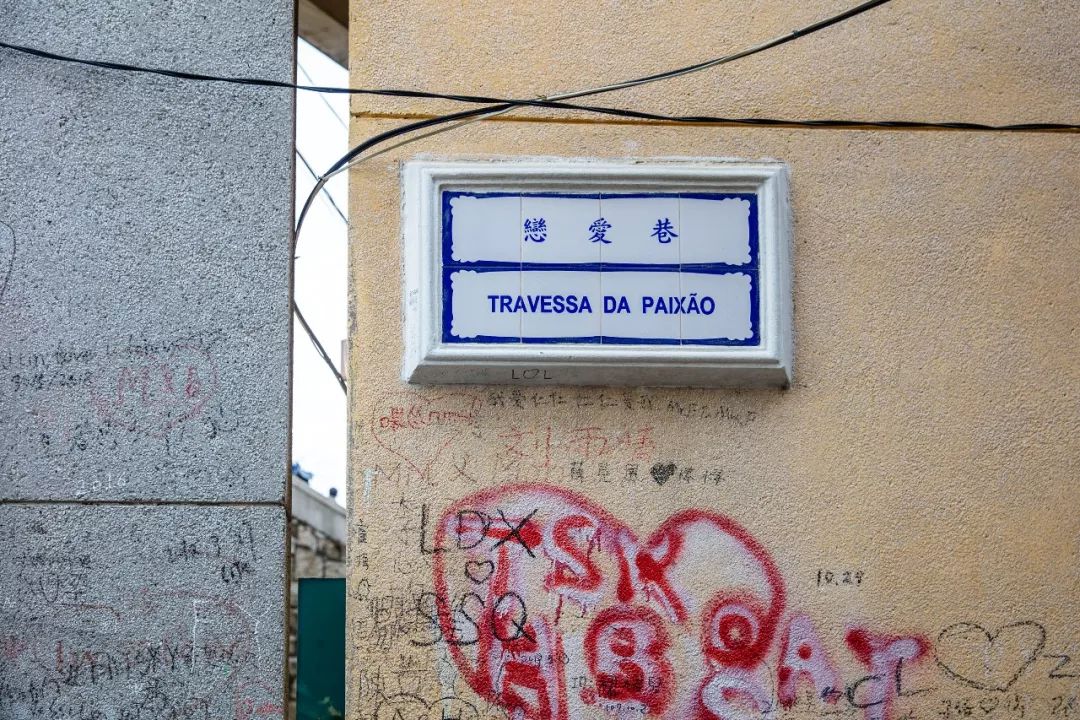 免费游澳门｜除了赌，在澳门大多数地方免费，拿好这份攻略吧