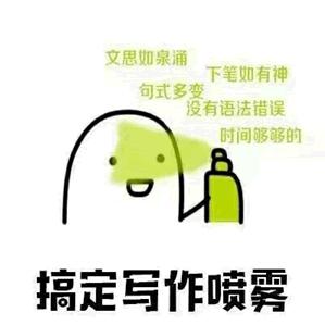 雅思7分是一个怎样的水平,雅思7分需要什么基础