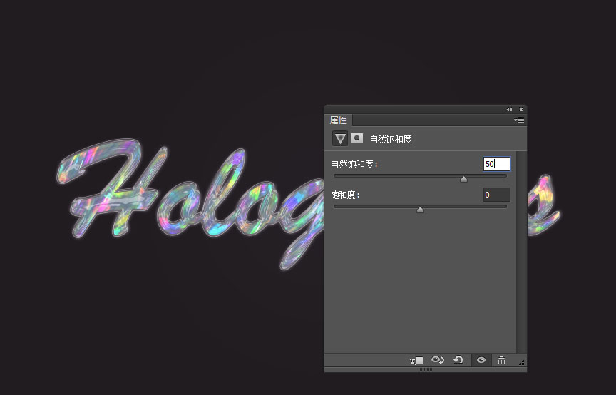 ps制作非常透明的橙色水晶字教程,ps制作水晶透明立体字效果