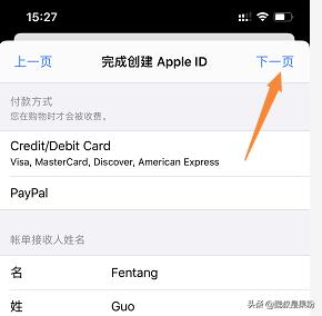 注册美区apple账号,注册美区apple的地址怎么写