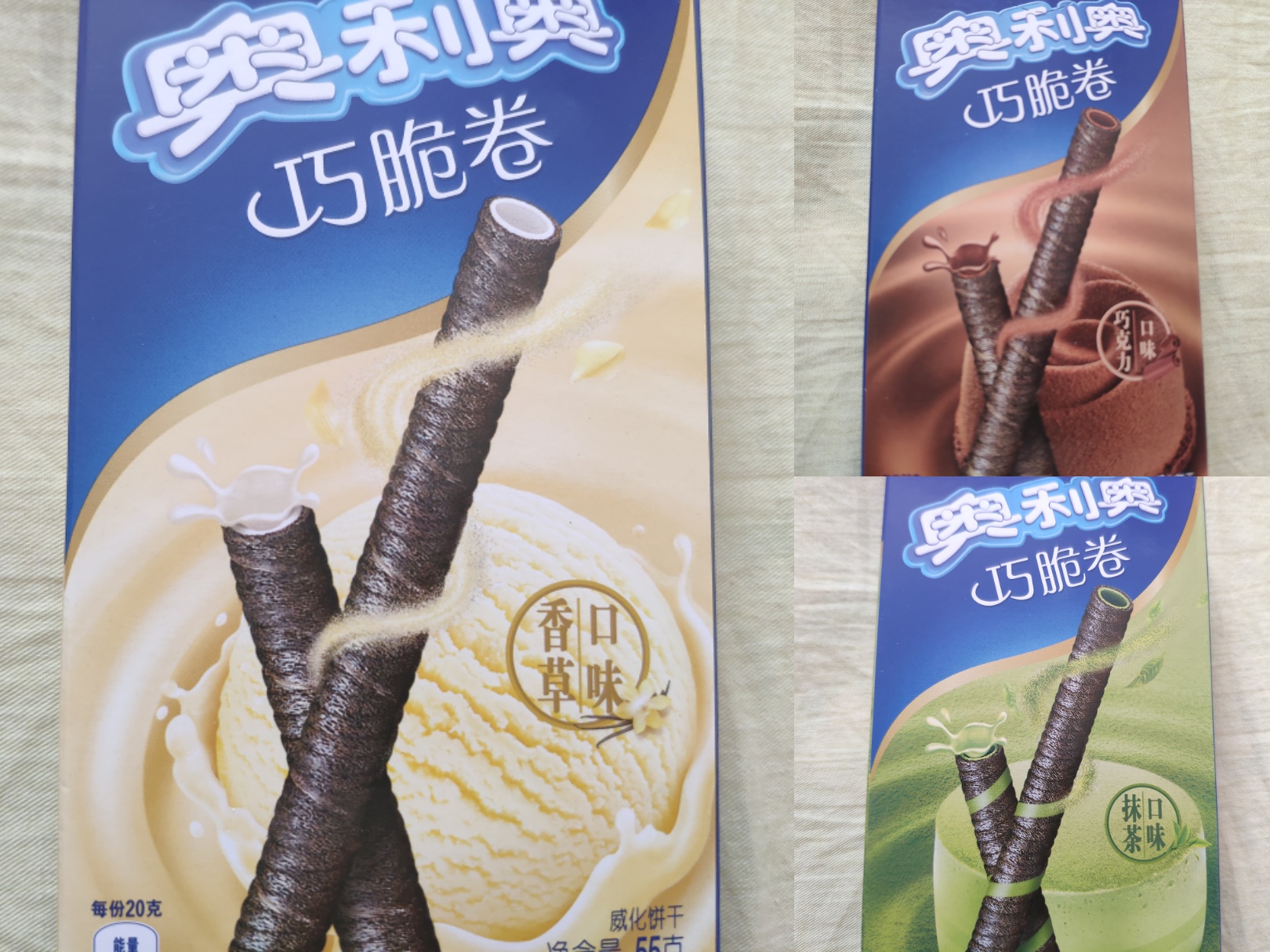 奥利奥好物推荐,奥利奥有什么好物