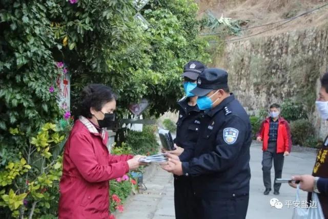 疫情挡不住温情，他们是康养老人们心中的“攀枝花亲人”