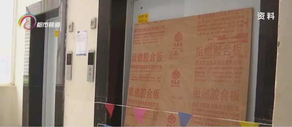 昆明市应急救援方案,电梯应急救援安全管理制度制定