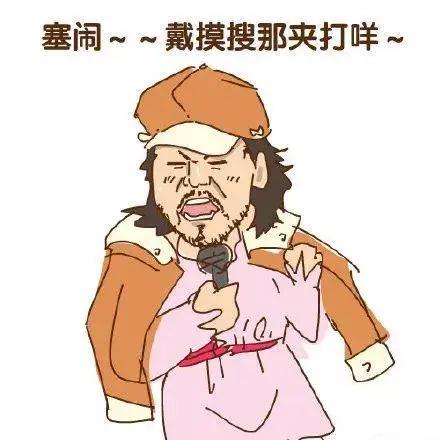 天刀中秋新曲上线联动“国家队”引发猜测，大批玩家等待双厨狂喜