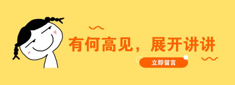 贵价护肤品踩雷,不踩雷的日常护肤品