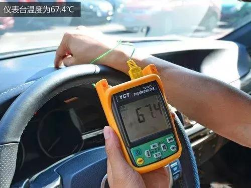 汽车温度上来太快怎么办,汽车温度过高怎么快速散热