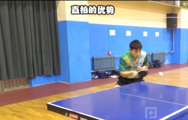 直拍横打如何控制落点,直拍横打最容易出错的地方