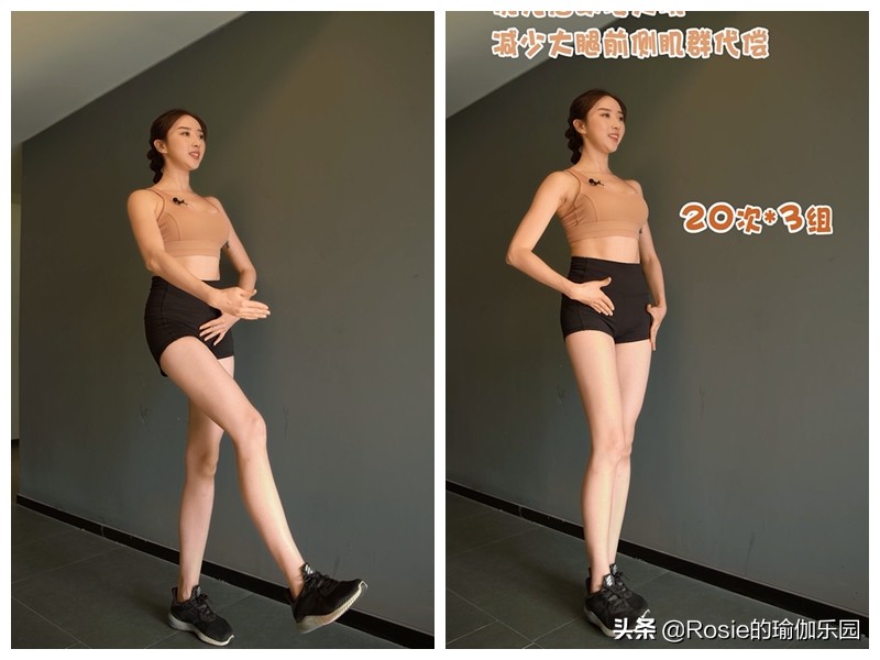 想练腿有什么方法,练长腿瘦腿