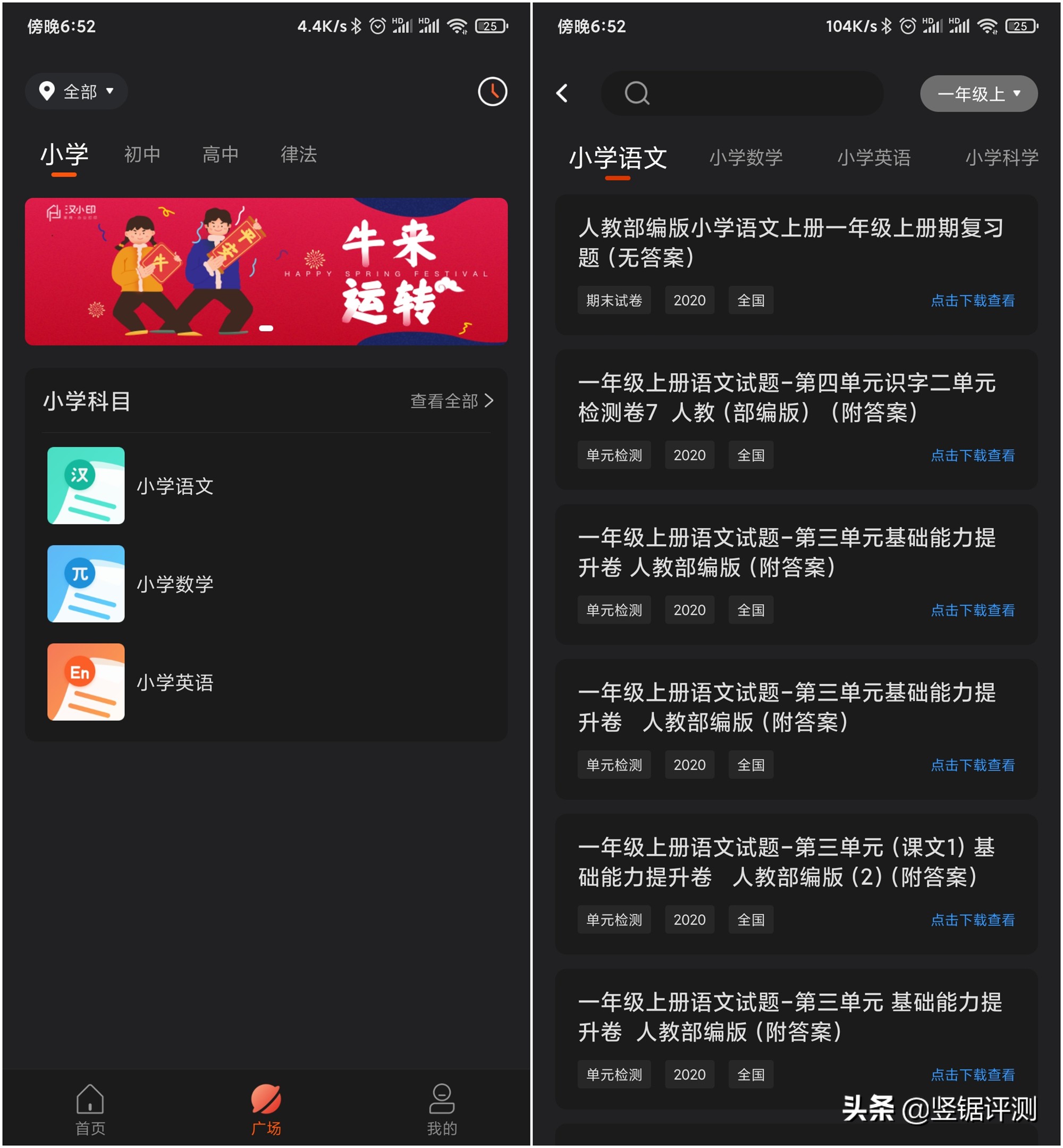 汉印便携打印机好用吗,汉印打印机ft880怎么连接wifi