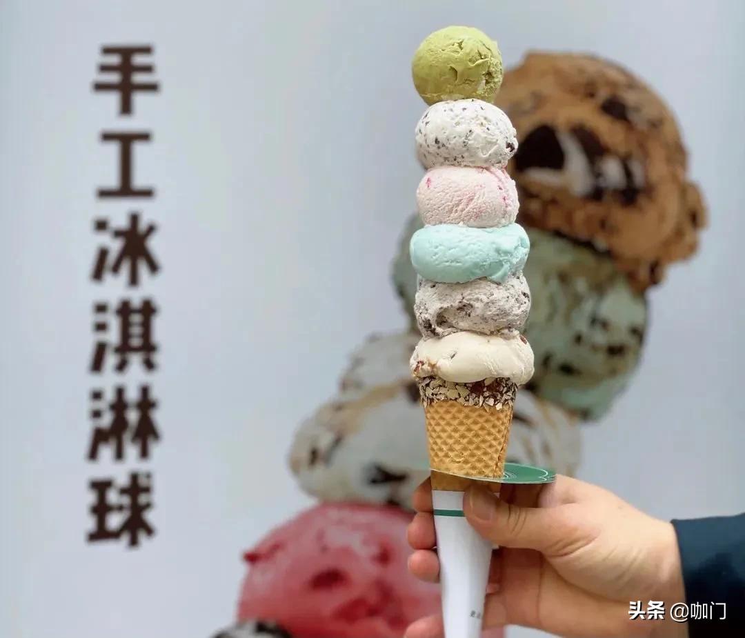 开奶茶冰淇淋店,奶茶店卖冰淇淋的利润