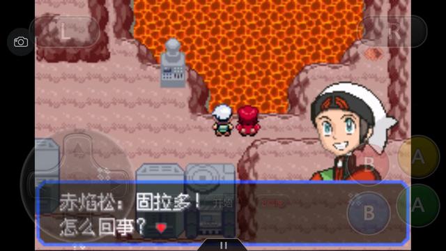 口袋妖怪之究极绿宝石攻略三周目,口袋妖怪究极绿宝石4完全攻略