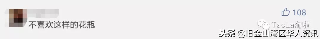 加州火灾有哪些,加州大火最新状况