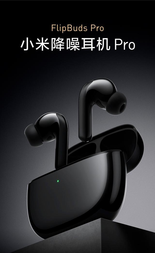 2021年618无线蓝牙耳机选购大全,2021500元蓝牙耳机排行榜