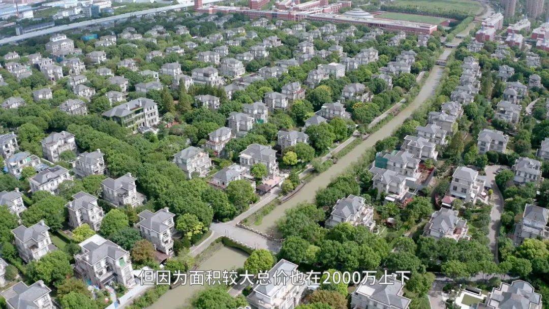 房价8万，逆袭张江？上海外环的唐镇能如愿逆袭吗？