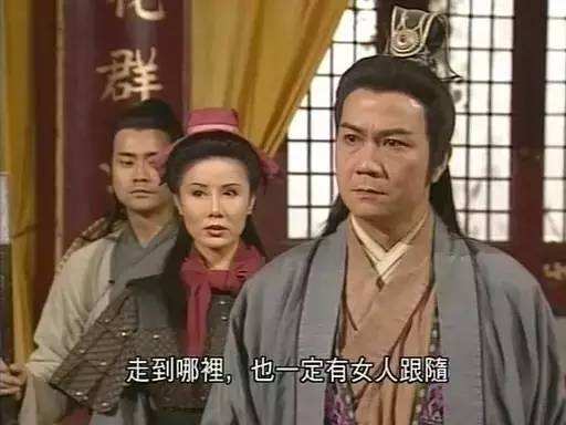 人性的回归：有了儿子之后，恶贯满盈段延庆终于大彻大悟