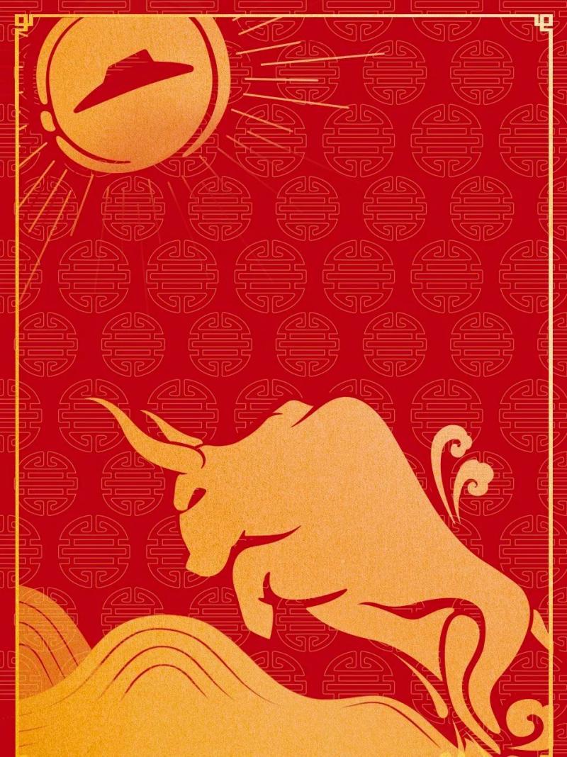 各大品牌红包设计,各路大牌红包封面