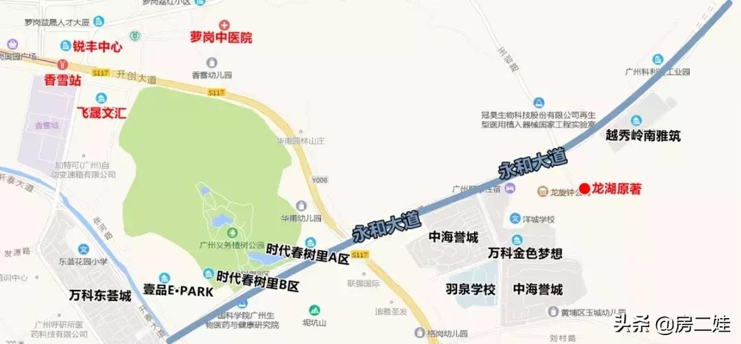 黄埔科学城哪个楼盘的学校好,黄埔科学城楼盘区位图