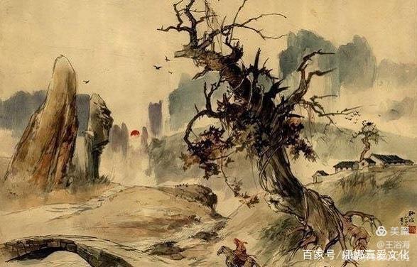 京西马致远故居在哪,马致远故居的诗句