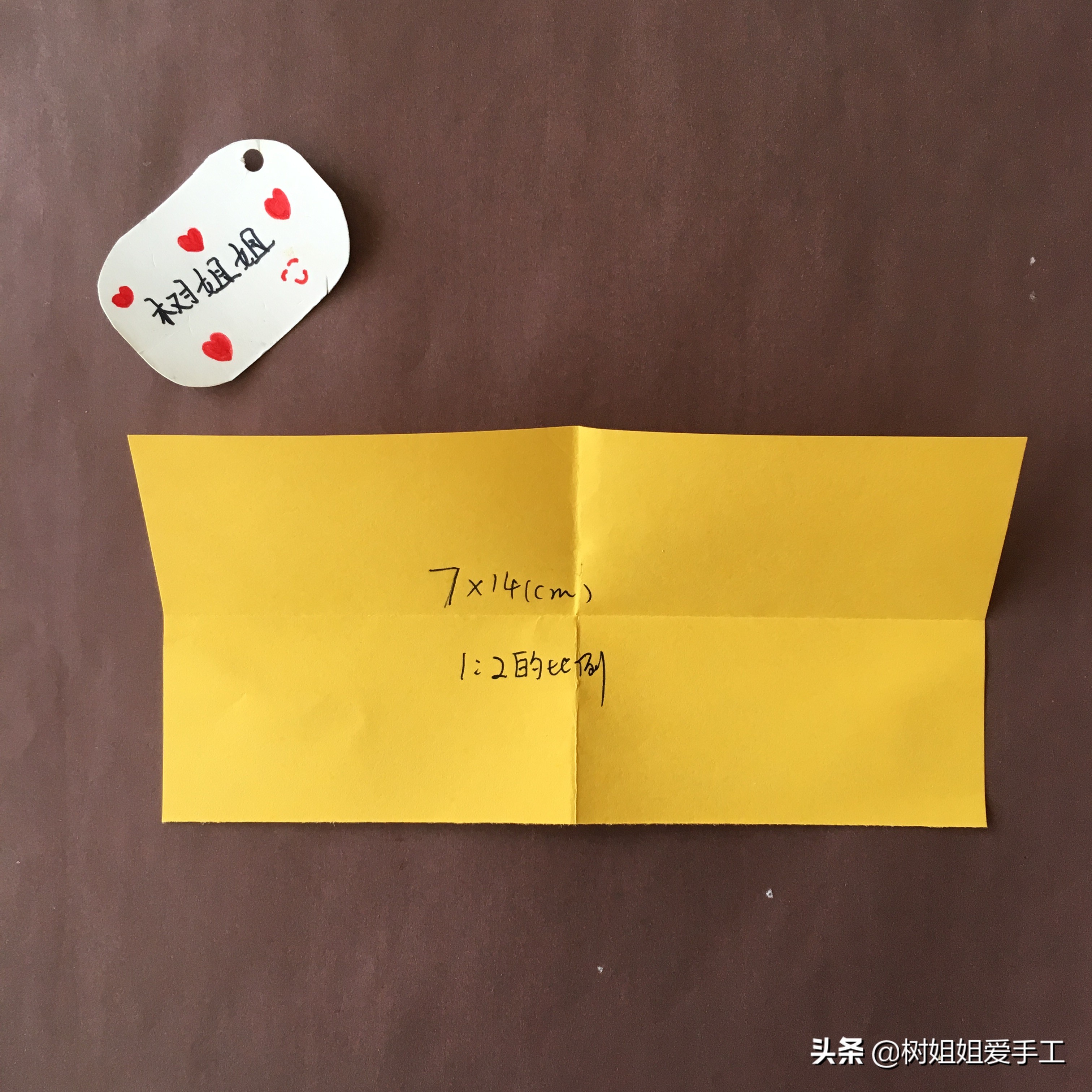 亲子折纸陀螺三张纸简单,用三张正方形的纸做一个飞镖陀螺