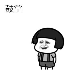 戚薇推荐的隔离妆前乳,戚薇推荐平价粉底液