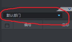 大华可视对讲门禁操作使用,大华安防监控远程添加怎么操作