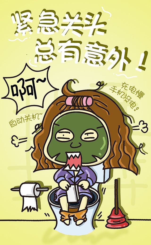 电子请柬app哪个最好,结婚电子请柬制作免费哪个软件好