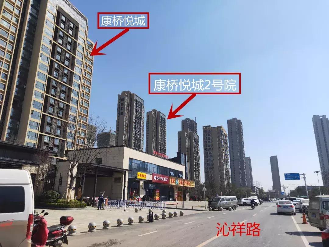 滨河国际新城最全规划图,滨河国际新城最新规划图