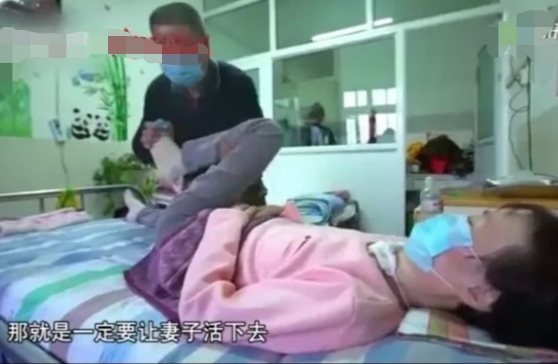 老人为老伴写情书,老人写给亡妻的诗