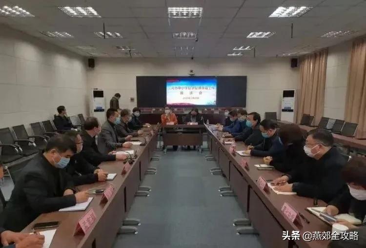 三河市高中开学时间,三河一中开学攻略